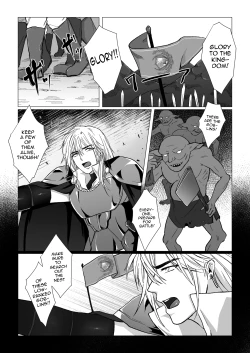 Page 18 of Koumei na Kishi Danchou ga Jitsu wa Nyuugyuu datta Ken