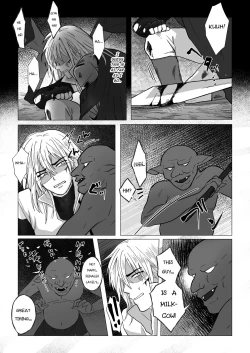 Page 20 of Koumei na Kishi Danchou ga Jitsu wa Nyuugyuu datta Ken