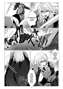 Page 4 of Koumei na Kishi Danchou ga Jitsu wa Nyuugyuu datta Ken