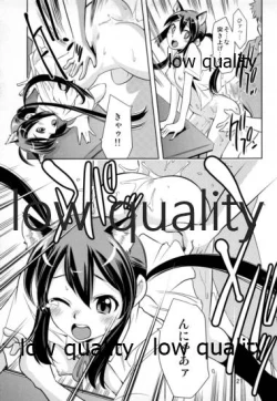 Page 20 of Houkago P-time