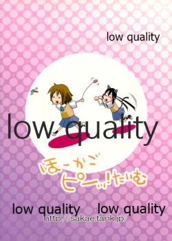 Page 26 of Houkago P-time