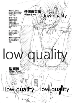 Page 5 of Sokkyuu Tsuushin C78