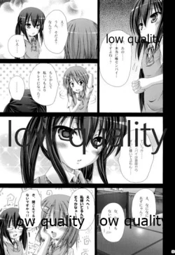 Page 32 of Hakoniwa ROCK LIVE