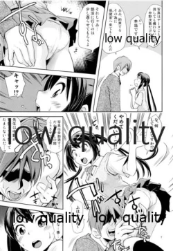 Page 6 of Azusa x Hokenshitsu
