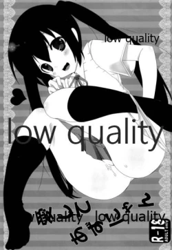 Page 1 of Aishite Azunyan