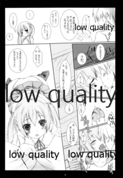 Page 4 of Aishite Azunyan