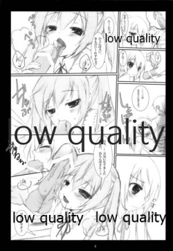 Page 5 of Aishite Azunyan