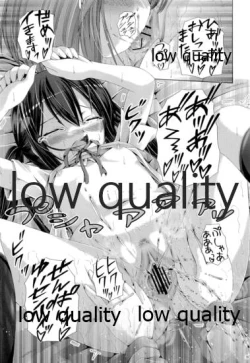 Page 38 of Mikansei Identity