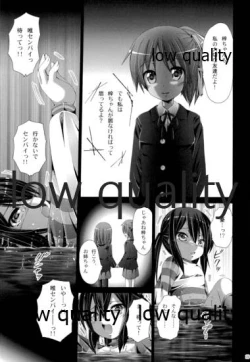 Page 18 of Marionette Syndrome