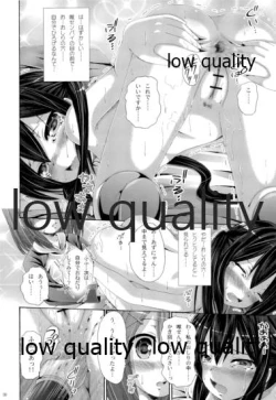 Page 29 of Marionette Syndrome