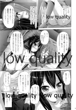 Page 34 of Marionette Syndrome