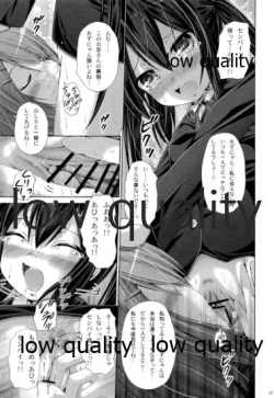 Page 6 of Marionette Syndrome