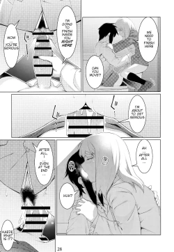 Page 27 of Otonano Omochiya Vol. 16