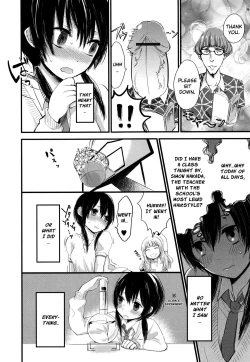 Page 2 of Mokkai Shiyo? | Wanna Do It Again? Ch. 2-6