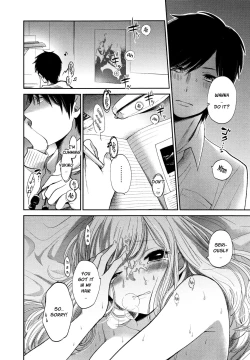 Page 70 of Mokkai Shiyo? | Wanna Do It Again? Ch. 2-6