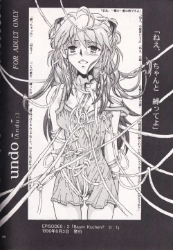 Page 1 of PEPPY ANGEL episode0.2