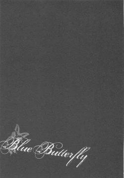 Page 19 of Blue Butterfly