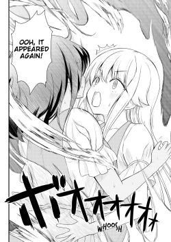 Page 16 of Kukkorose no Himekishi to nari, Yuri Shoukan de Hataraku koto ni Narimashita. 7 | Becoming Princess Knight and Working at Yuri Brothel 7