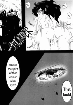 Page 19 of UNTITLEDMUDAI