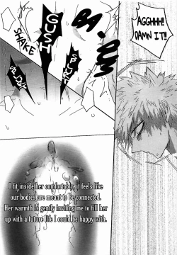 Page 37 of UNTITLEDMUDAI