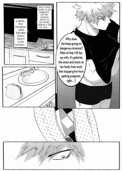 Page 67 of UNTITLEDMUDAI