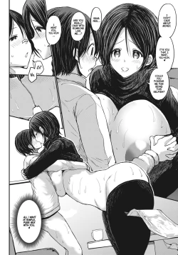 Page 12 of Ani no Osananajimi Kuro Gal Mama to Otouto no Boku Kouhen | My Big Bros' Childhood Friend, Who's a Dark-Skinned Gyaru Mom, and I. Part 3