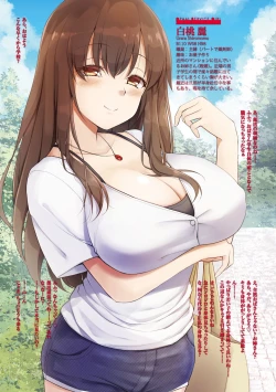 Page 11 of Oppai Service