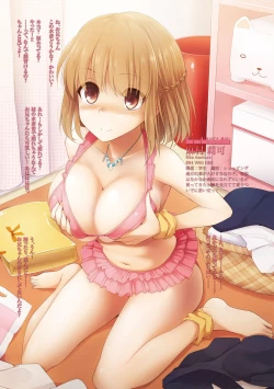 Page 43 of Oppai Service