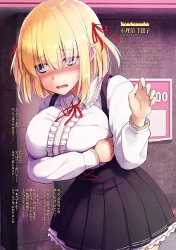 Page 61 of Oppai Service