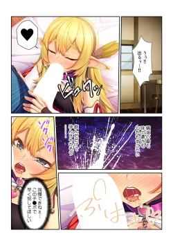 Page 35 of Tensei Shitara Nyotaika Shitaue, Isekai de Honshime Ichii no Fuzokujo ni natta Ken