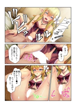 Page 44 of Tensei Shitara Nyotaika Shitaue, Isekai de Honshime Ichii no Fuzokujo ni natta Ken