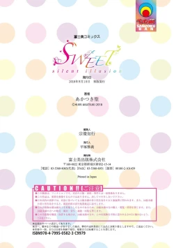 Page 66 of SWEET silent illusion