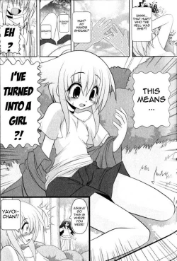 Page 11 of Asuka Hybrid Chapter 1-19