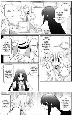 Page 201 of Asuka Hybrid Chapter 1-19