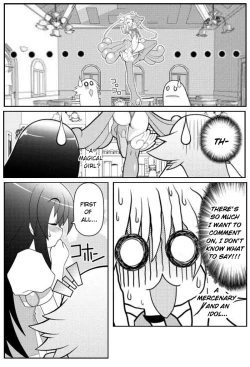 Page 264 of Asuka Hybrid Chapter 1-19