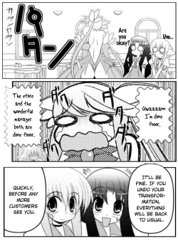 Page 268 of Asuka Hybrid Chapter 1-19