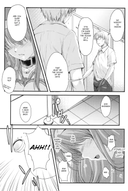 Page 20 of Shiori DaiShou Futarime no JushinShinsouban