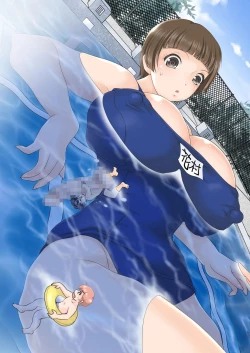 Page 122 of Rokunen Otona-gumi Collection 2021