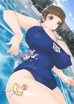 Page 125 of Rokunen Otona-gumi Collection 2021