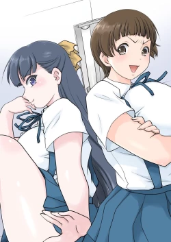 Page 7 of Rokunen Otona-gumi Collection 2021