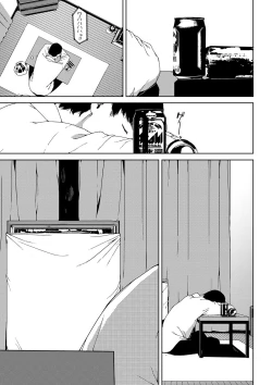 Page 66 of Etsuran Kinshi