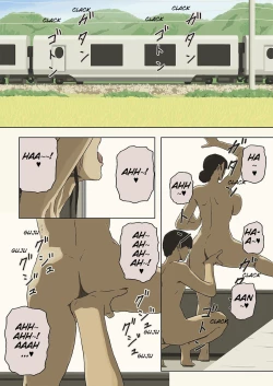 Page 11 of Share 4 - A Parent and Child in the Window of a Train Car Seeking Love and Sex