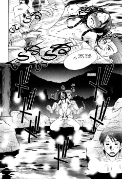 Page 38 of Papa's Sex Education Ch1-3