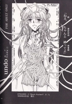 Page 1 of PEPPY ANGEL episode0.2