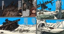 Page 100 of Mushi Mezuru Himegimi 5