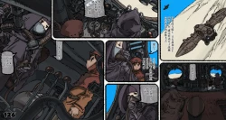 Page 127 of Mushi Mezuru Himegimi 5