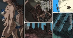 Page 144 of Mushi Mezuru Himegimi 5