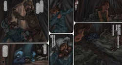 Page 32 of Mushi Mezuru Himegimi 5