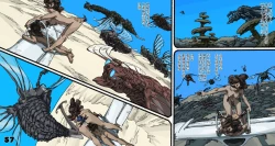 Page 58 of Mushi Mezuru Himegimi 5