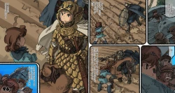 Page 97 of Mushi Mezuru Himegimi 5